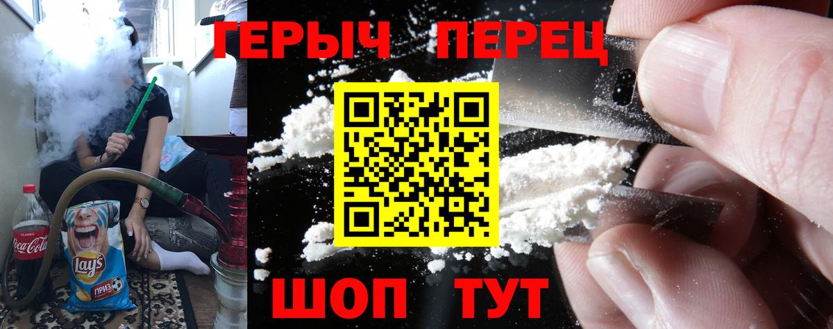 КОКАИН Владимир