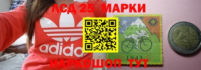 ешки Канаш