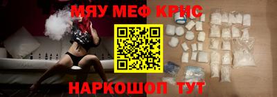 ешки Канаш