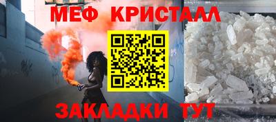 кокаин колумбия Кандалакша