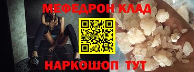 кокаин колумбия Кандалакша