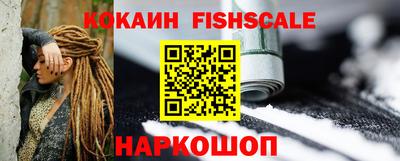 ешки Канаш