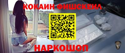 первитин Камышлов