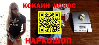 первитин Камышлов