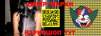 первитин Камышлов
