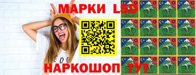 кокаин колумбия Кандалакша