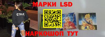ешки Канаш
