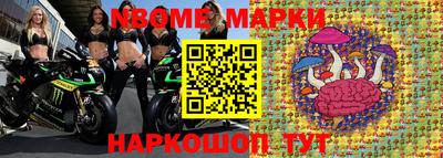 первитин Камышлов