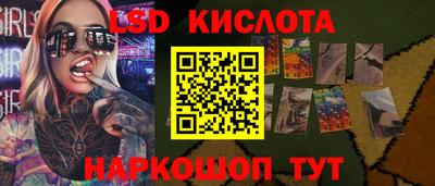 первитин Камышлов