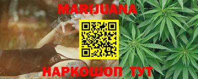 кокаин колумбия Кандалакша
