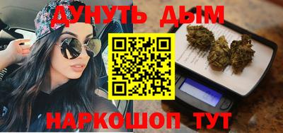 ешки Канаш