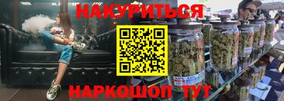 первитин Камышлов