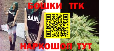 ешки Канаш