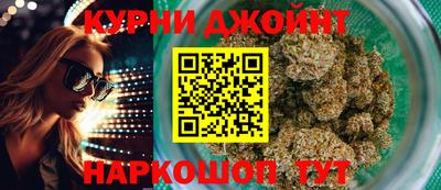 первитин Камышлов
