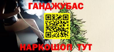 кокаин колумбия Кандалакша