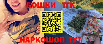 ешки Канаш