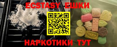 кокаин колумбия Кандалакша