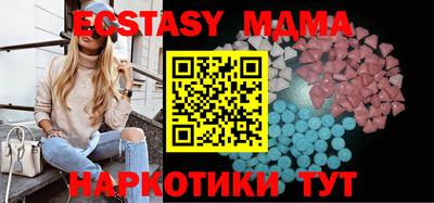 первитин Камышлов