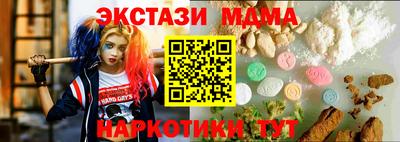 первитин Камышлов