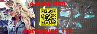 кокаин колумбия Кандалакша