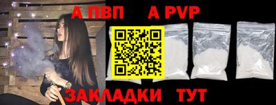 ешки Канаш