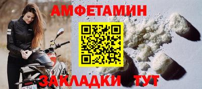 кокаин колумбия Кандалакша
