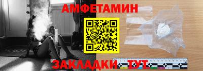 ешки Канаш