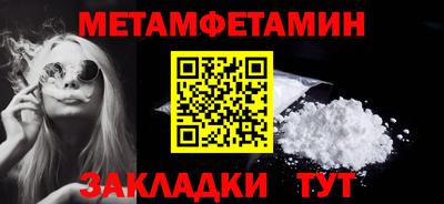 кокаин колумбия Кандалакша