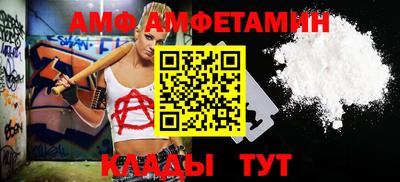 ешки Канаш