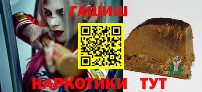 кокаин колумбия Кандалакша