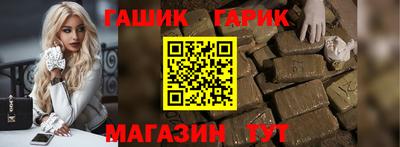 кокаин колумбия Кандалакша