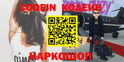 ешки Канаш