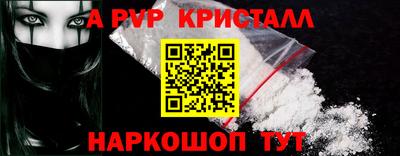 кокаин колумбия Кандалакша
