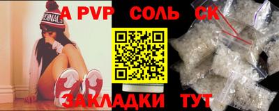 кокаин колумбия Кандалакша