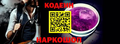 ешки Канаш