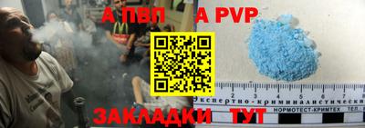 кокаин колумбия Кандалакша