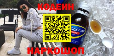 кокаин колумбия Кандалакша